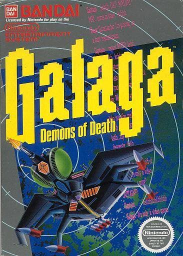 Galaga: Demons of Death screenshot 2