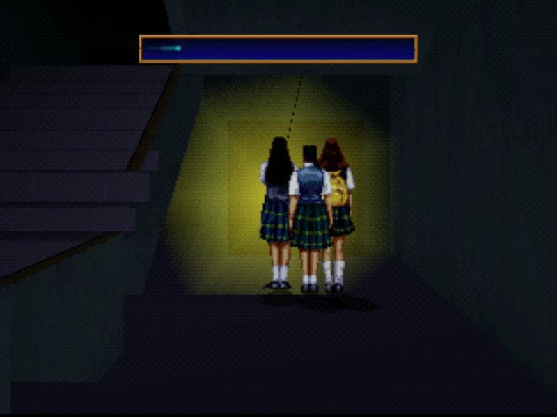 Twilight Syndrome: Tansaku Hen screenshot 4