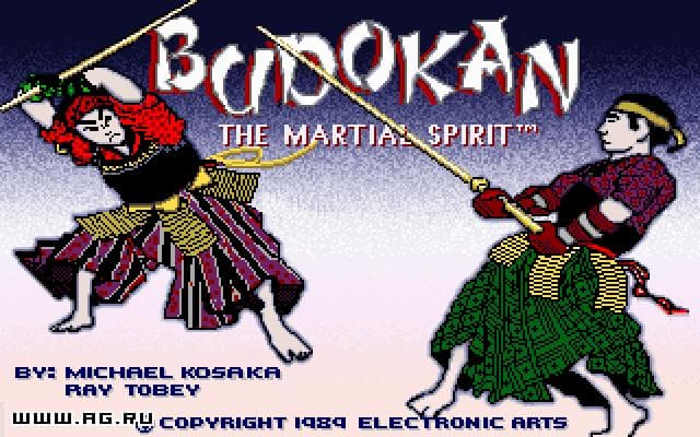 Budokan: The Martial Spirit