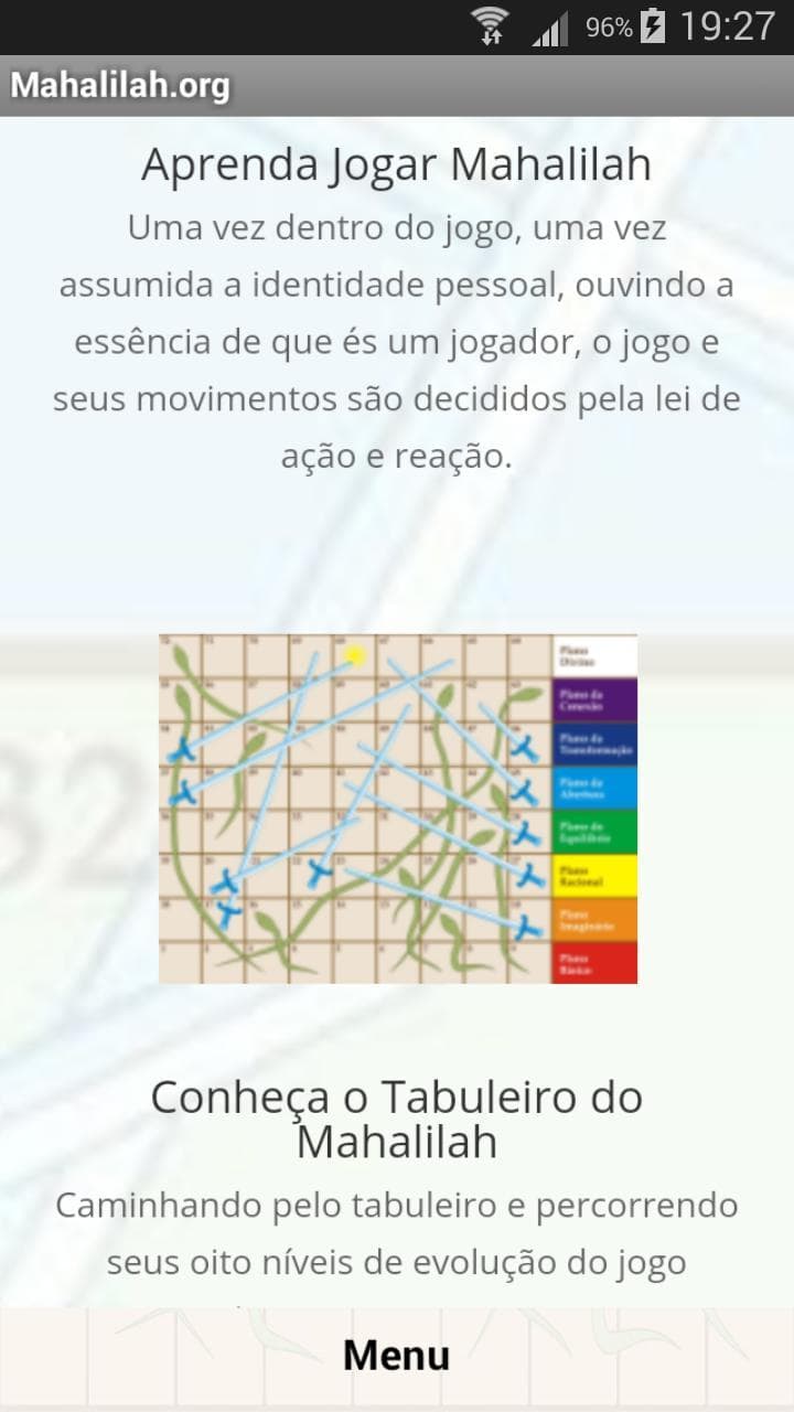Mahalilah screenshot 5