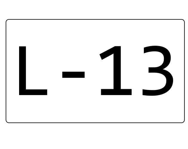 Lucky 13 (tbone-png)