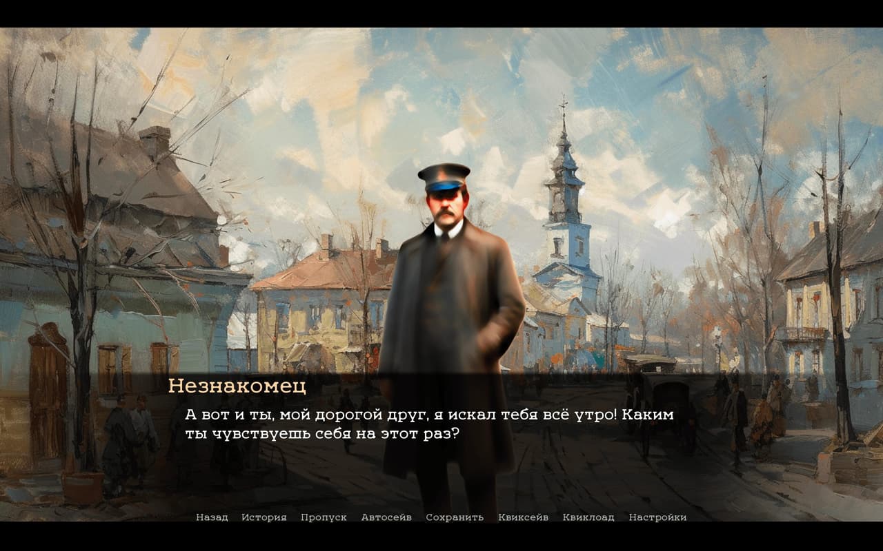 Project K (Dmitriy Lapin) screenshot 3