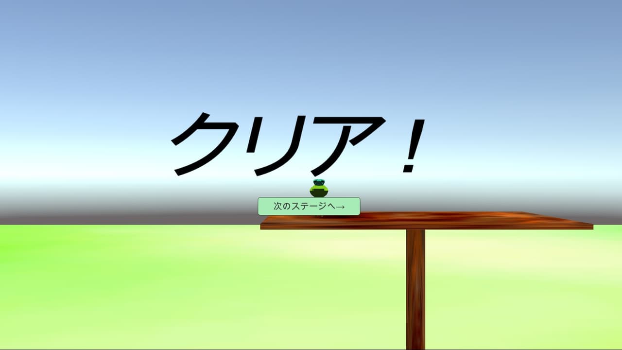 TORI (itch) (Centipede630 Kosai) screenshot 4