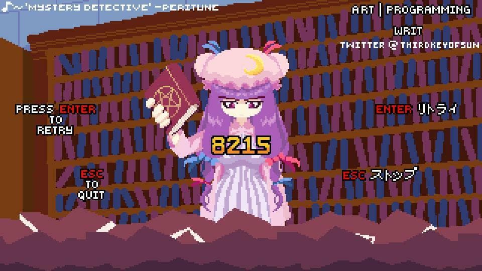 SUPER Patchoulis WHACK-A-KOA 64 screenshot 6