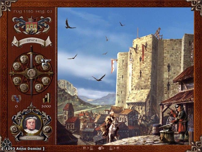 1193 Anno Domini: Merchants and Crusaders