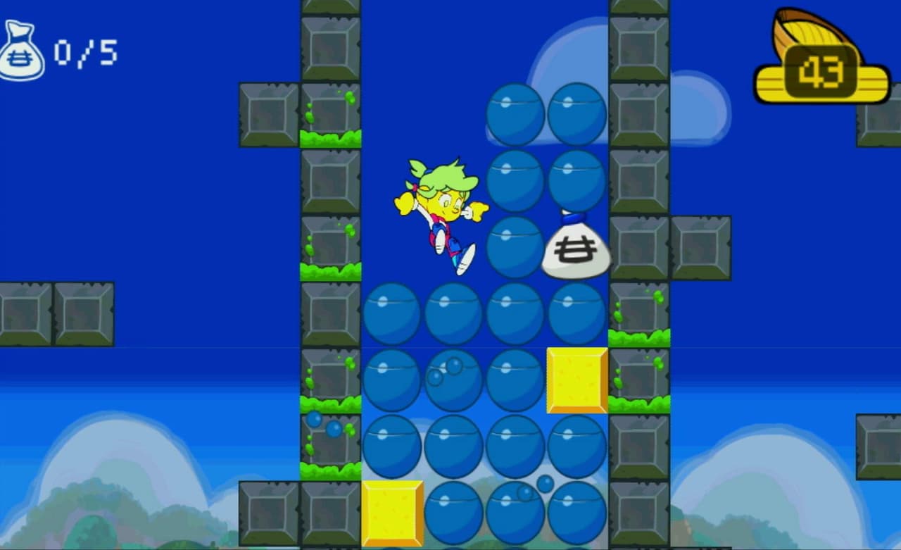 Alexander Kid (FanGame) screenshot 2