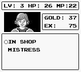 The Sword of Hope screenshot 6