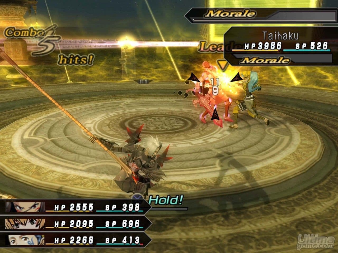 .hack//G.U. vol. 3//Redemption screenshot 5
