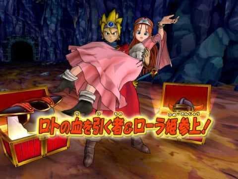 Dragon Quest: Monster Battle Road Victory screenshot 4