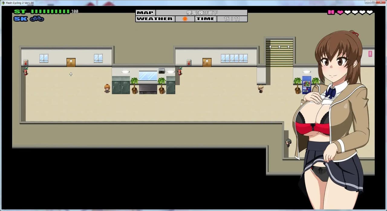Flash Cycling Ride 2 screenshot 4