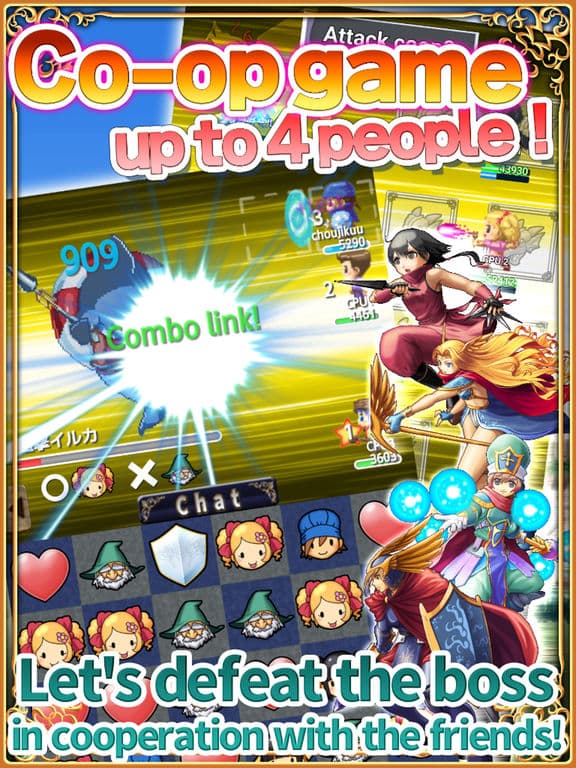 Cash Reward RPG DORAKEN screenshot 3