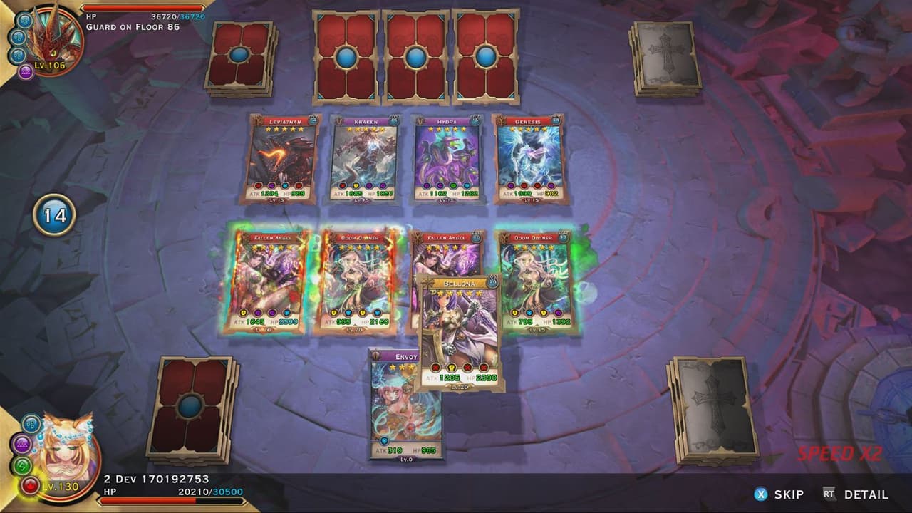 Lies Of Astaroth screenshot 4