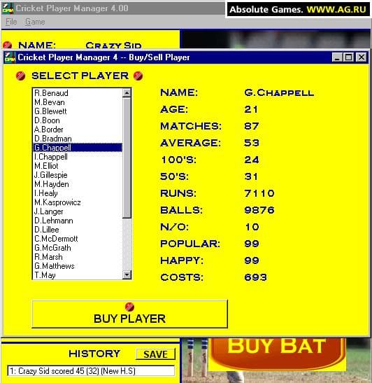 Cricket Player Manager 4 screenshot 3
