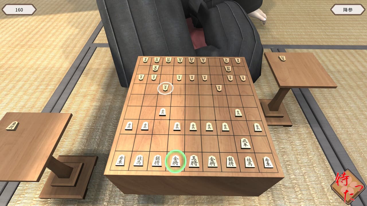 HachikanShogi Matta Ari screenshot 4