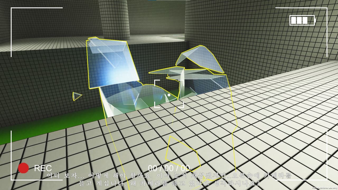 Chrono Recorder screenshot 4