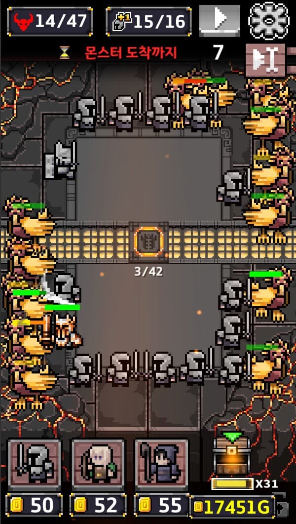 DEFENDUN screenshot 4