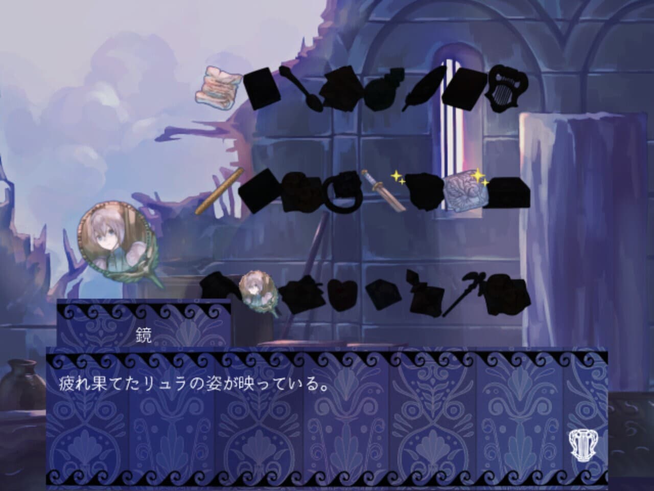 Pudding screenshot 4