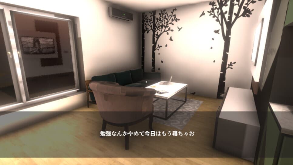最終試問 | Escape from the test screenshot 3