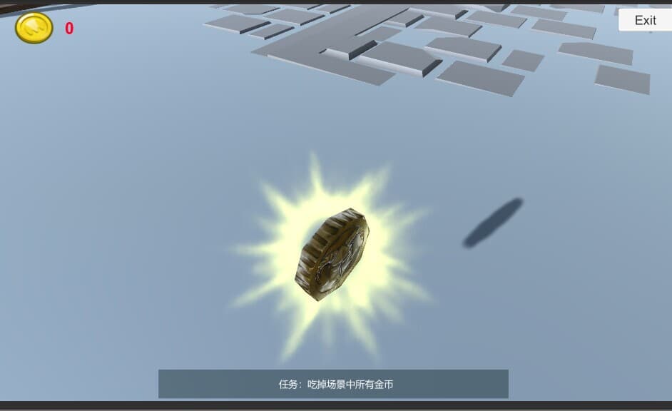 Ghost Story screenshot 2