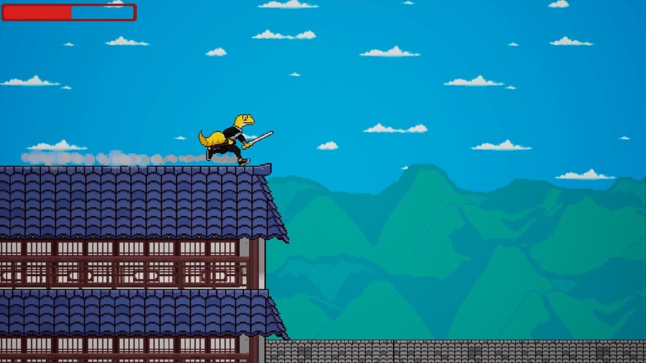 玄龙山 screenshot 3