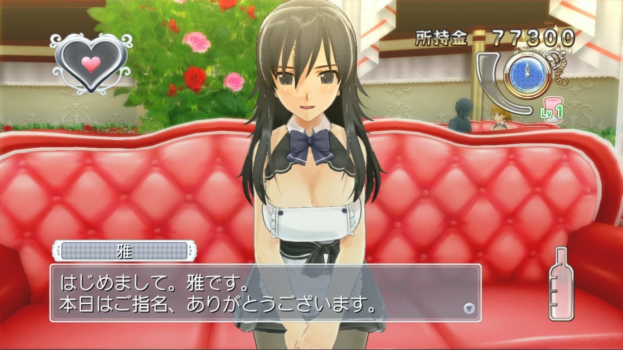 Dream Club: Go Go screenshot 4