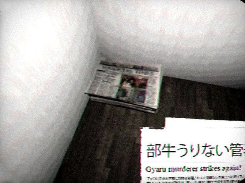 Ticket to Hell screenshot 4