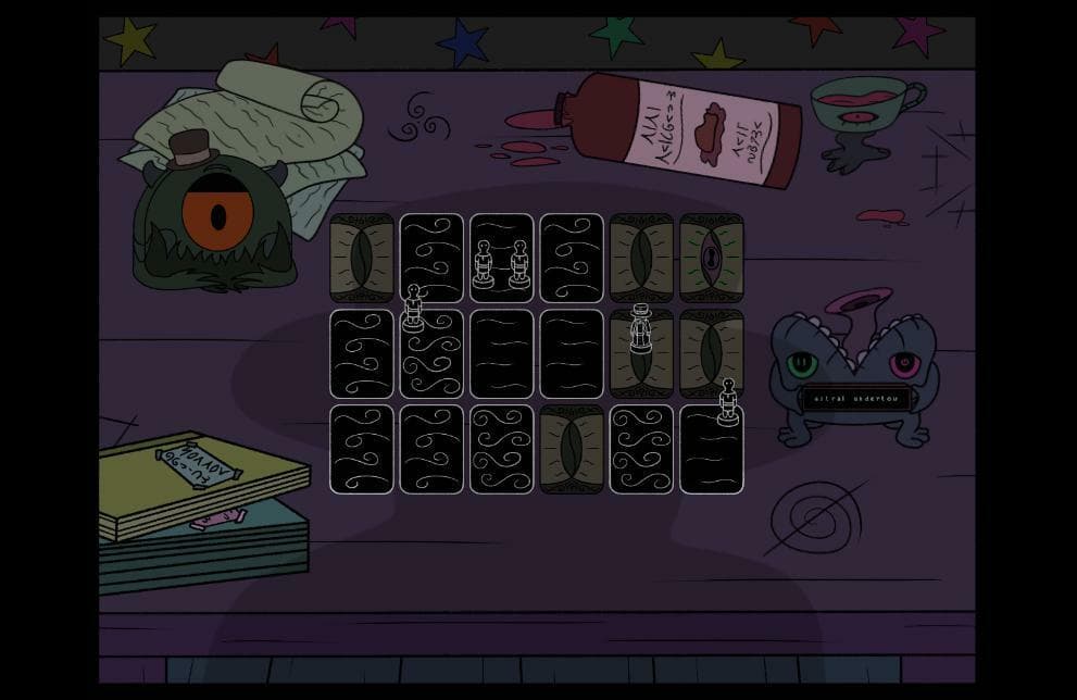 Which Breaks the Silence screenshot 3