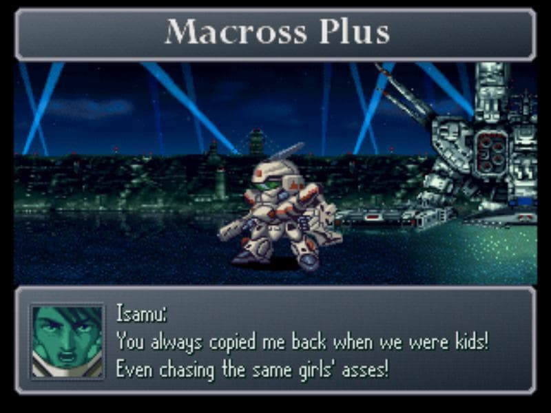 Super Robot Wars Alpha Gaiden screenshot 5