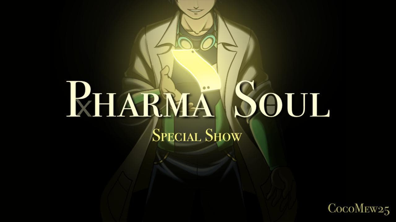 Pharma Soul: Special Show (Demo)