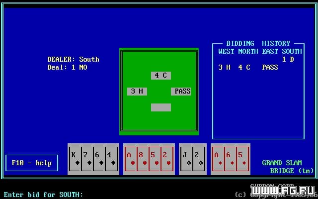 Grand Slam Bridge screenshot 3