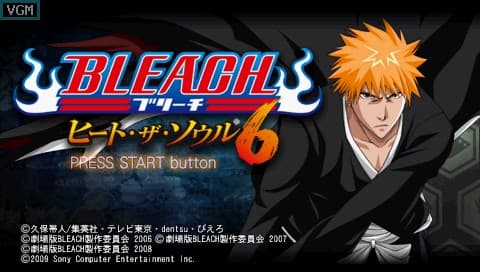Bleach: Heat the Soul 6 screenshot 2