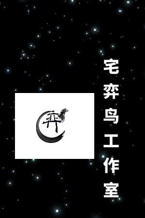 了不起的棋盘