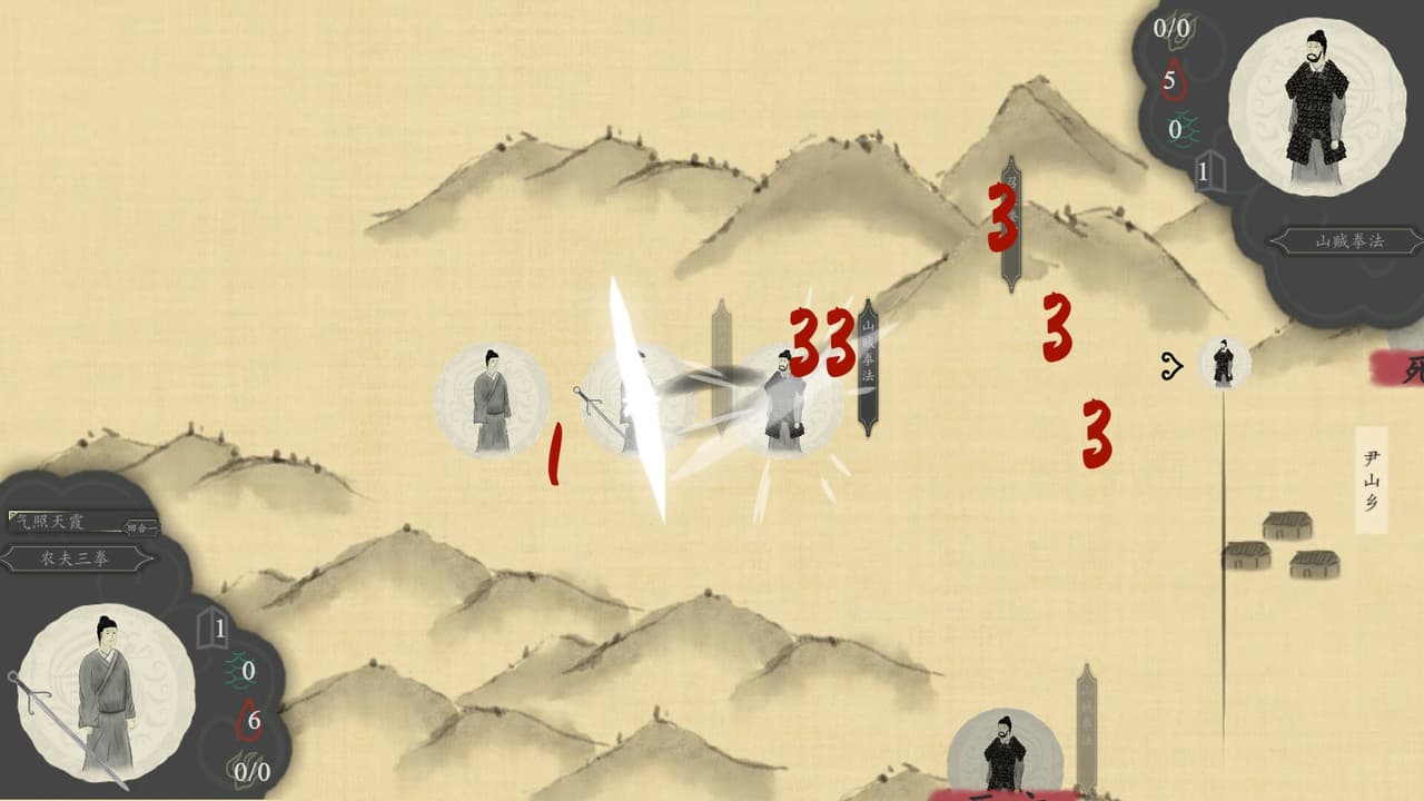 Big Mushroom RPG