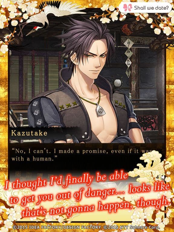 Shall we date?: Demons Bond screenshot 5