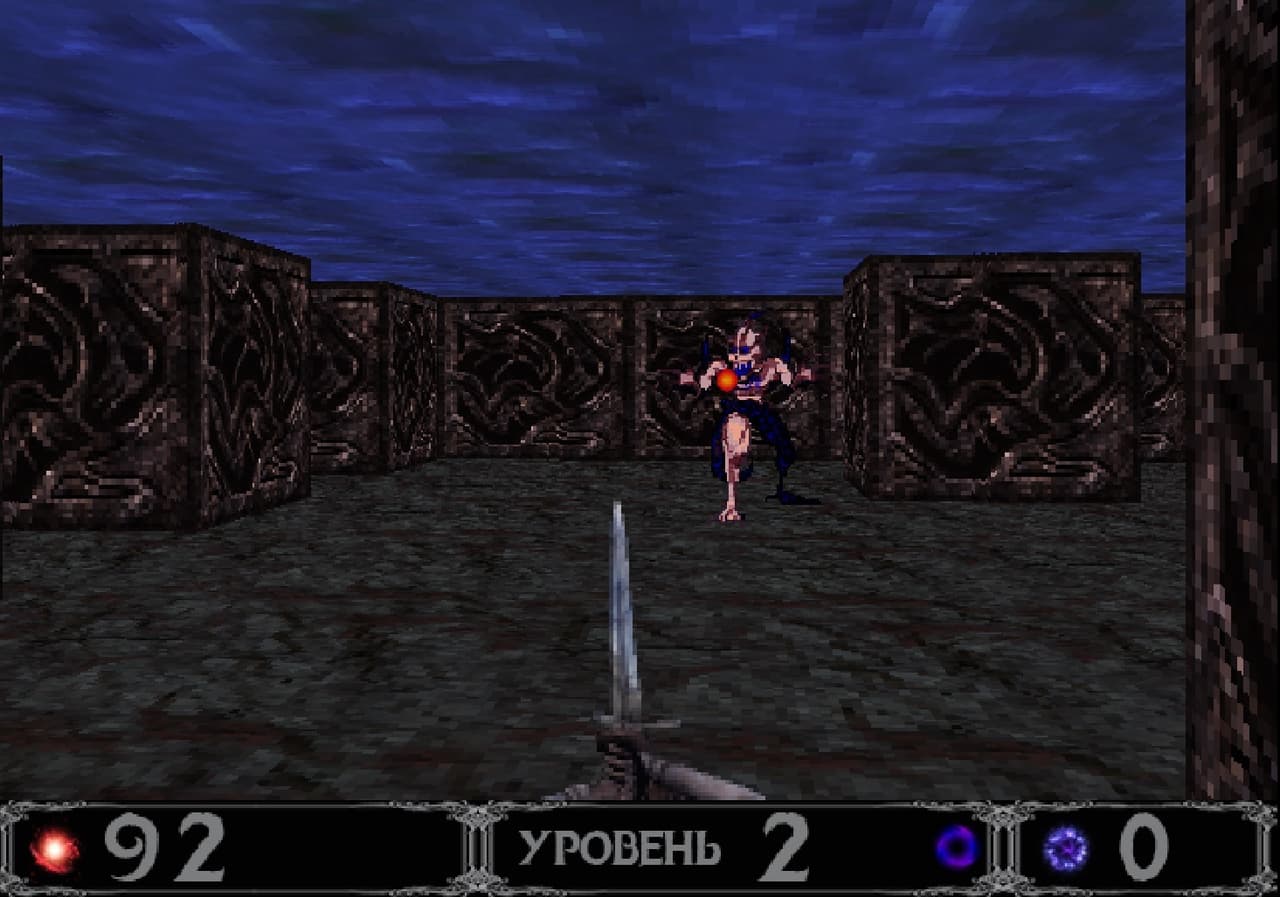 A TALE OF REZING screenshot 5