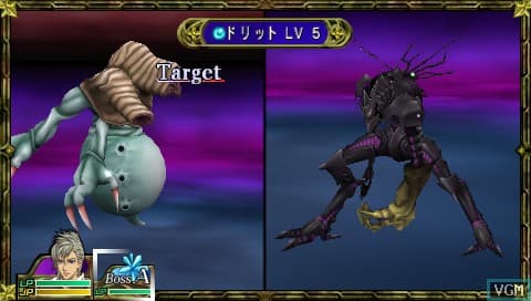 Monster Kingdom: Jewel Summoner screenshot 4