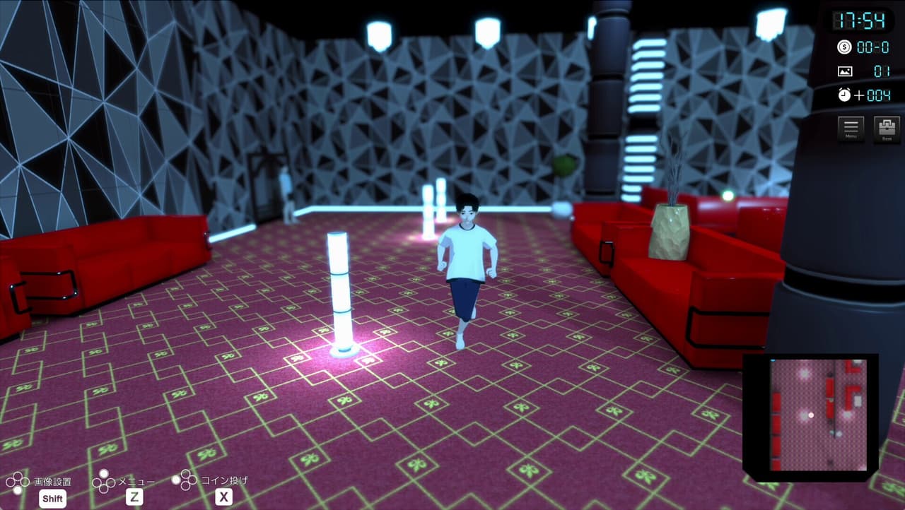 THE SEX CULT screenshot 2