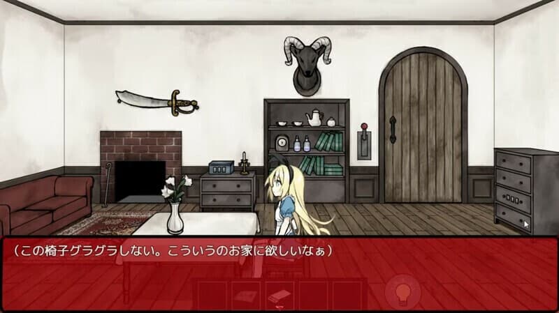 Alice in the Nightmare Land screenshot 4