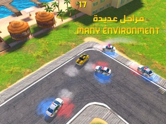 The Chase - المطاردة screenshot 5