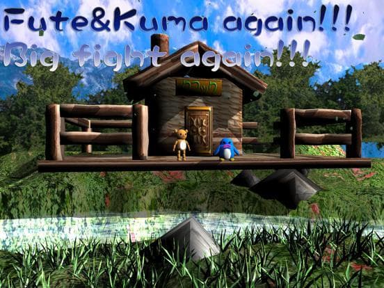 I cant spare Kumakku! screenshot 2