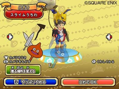 Dragon Quest: Monster Battle Road Victory screenshot 5