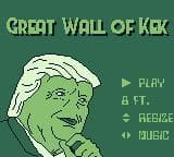 Great Wall of KEK
