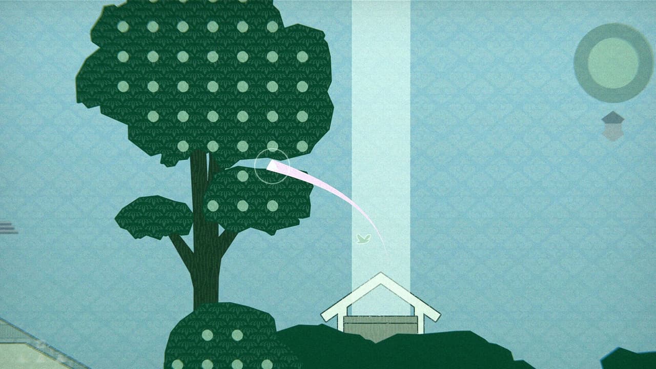 Ahro screenshot 2