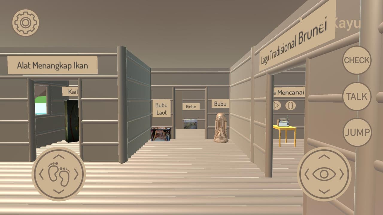 Brunei Virtual Museum screenshot 5