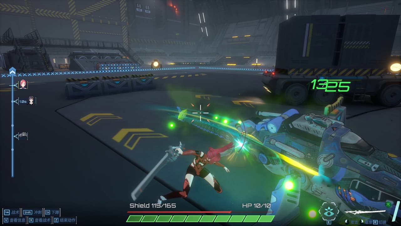 CyberArena screenshot 4