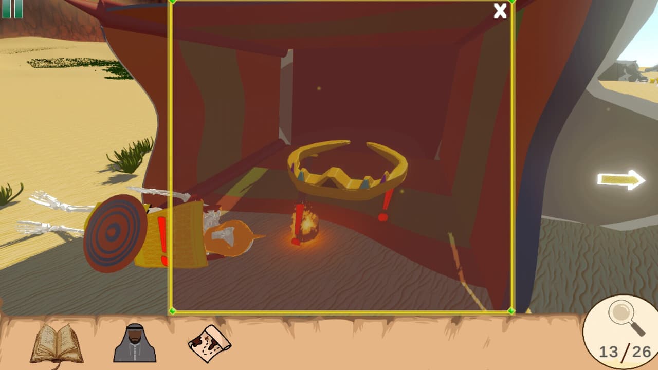 Al Sira screenshot 3