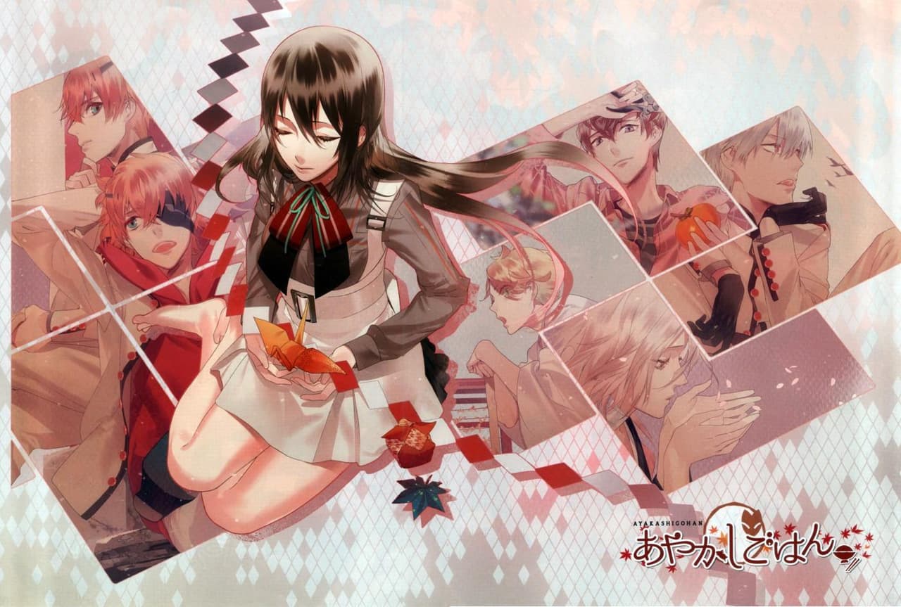 Ayakashi Gohan