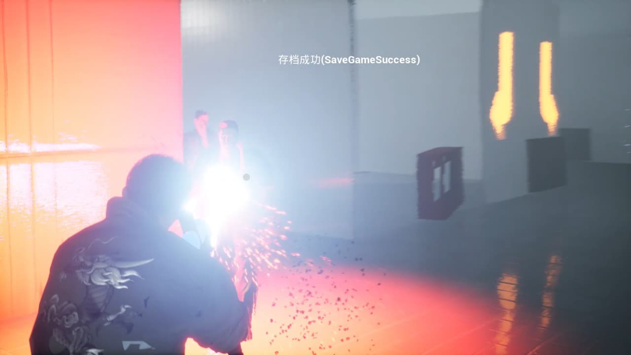 R_sin screenshot 4