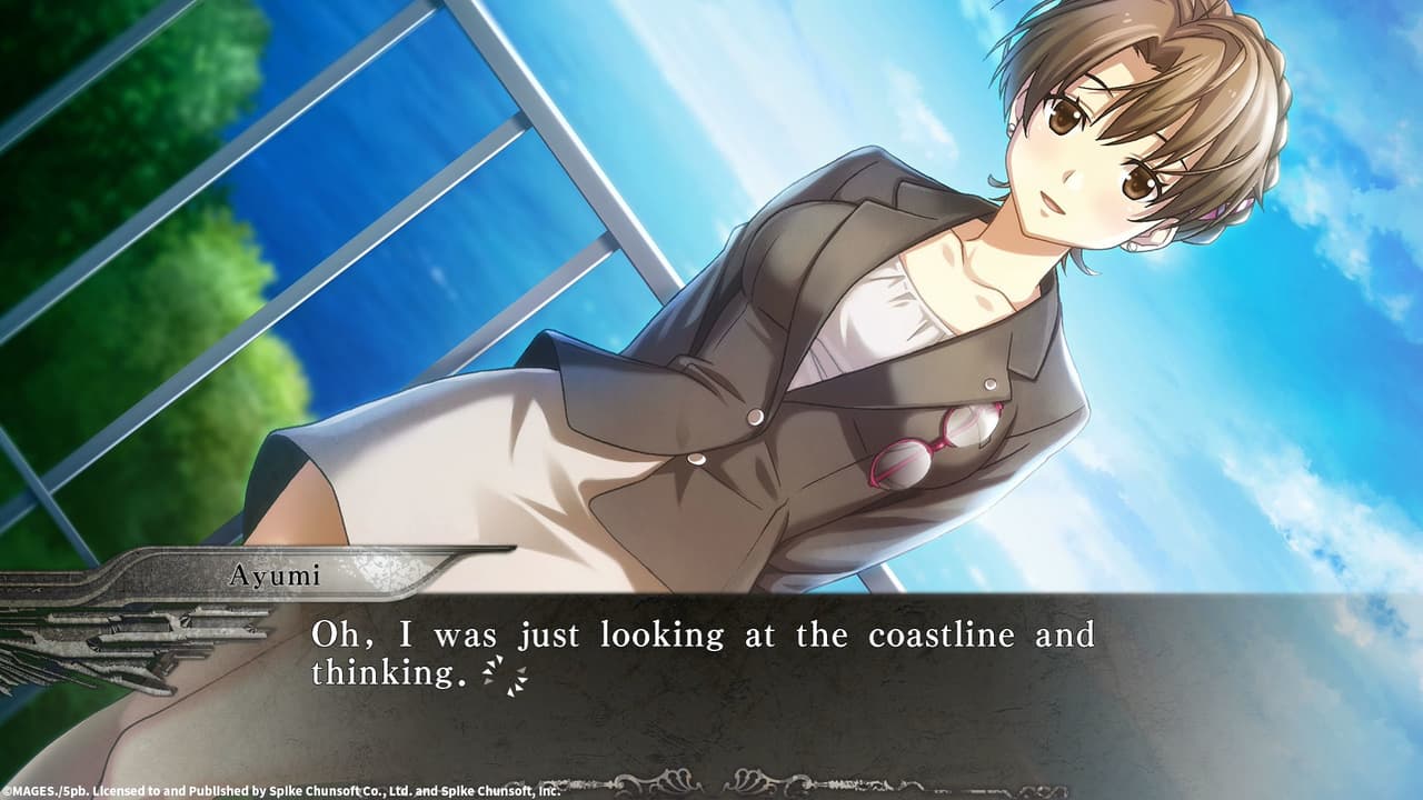 YU-NO: A Girl Who Chants Love at the Bound of this World screenshot 6