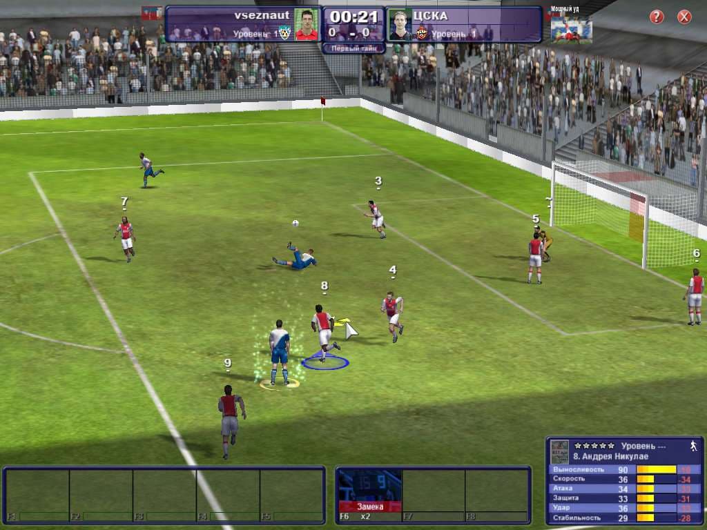 World of Soccer screenshot 2